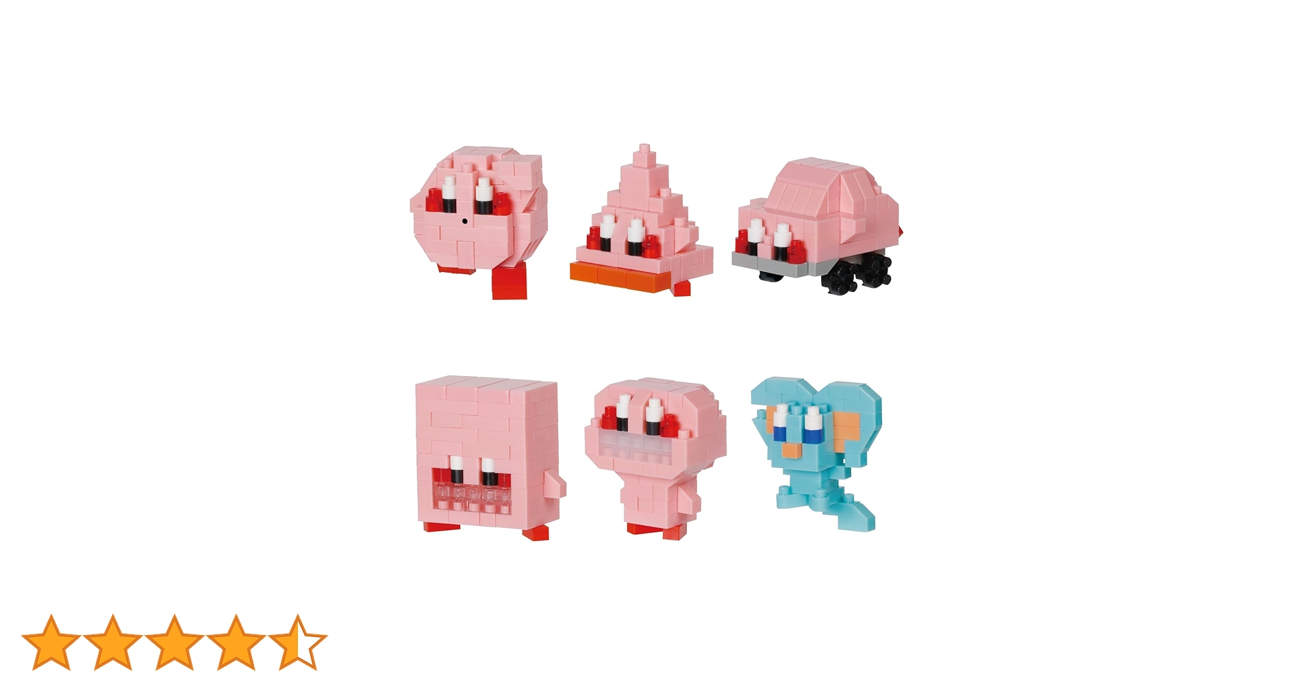 Amazon.co.jp: KAWADA ナノブロック ミニナノ 星のカービィ